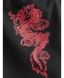 Dragon Print Crop Cami Top