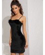 Contrast Feather Flannel Cami Bodycon Dress